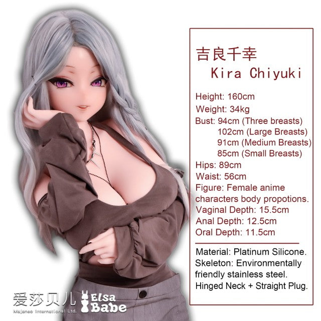 Kira Chiyuki sexdukke (Elsa Babe 160 cm RAHC017 silikone)