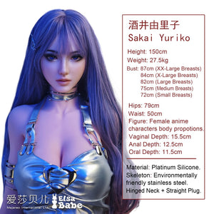 Sakai Yuriko sexdukke (Elsa Babe 150 cm RHB031 silikone)