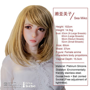 Sea Miko sexdukke (Elsa Babe 102cm HA001 silikone)