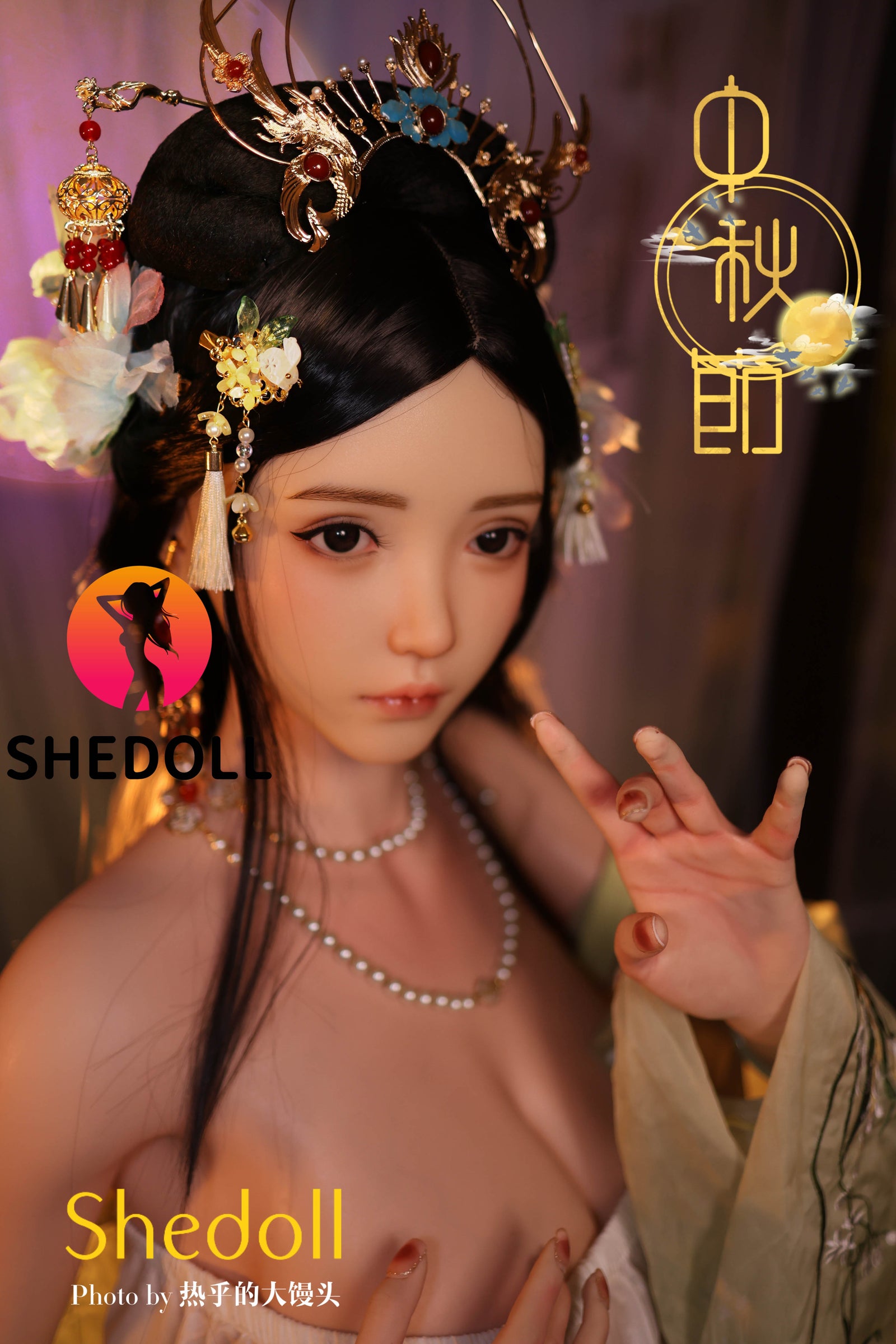 Lime sexdukke (SHEDOLL 163 cm H-cup #SH132 silikone)