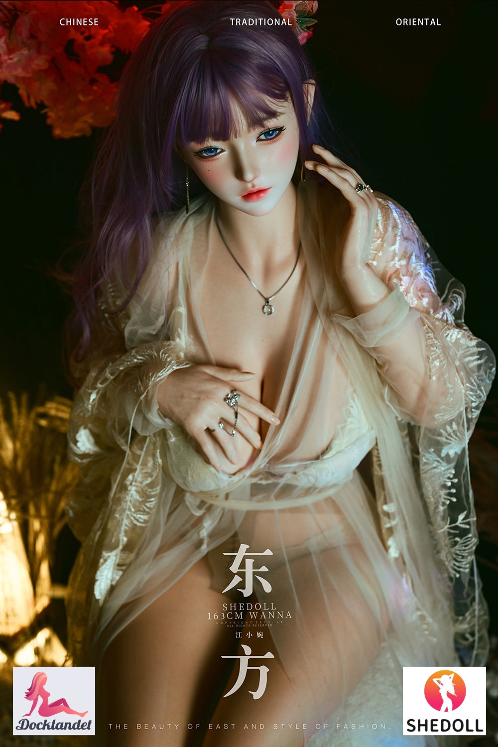 Vil sexdukke (SHEDOLL 163 cm H-cup #SH222 2.0 silikone)