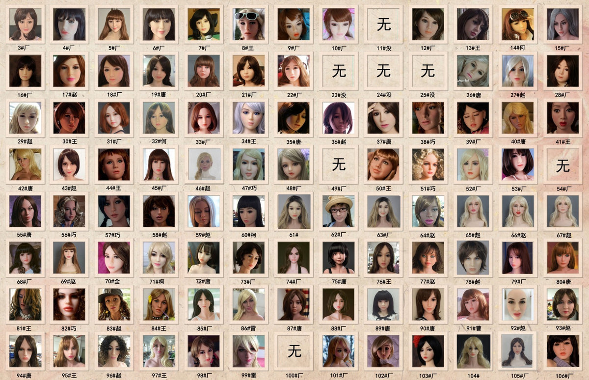 Ekstra hoved (WM-Doll Original)