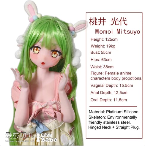 Momoi Mitsuyo sexdukke (Elsa Babe 125 cm AHR025 silikone)