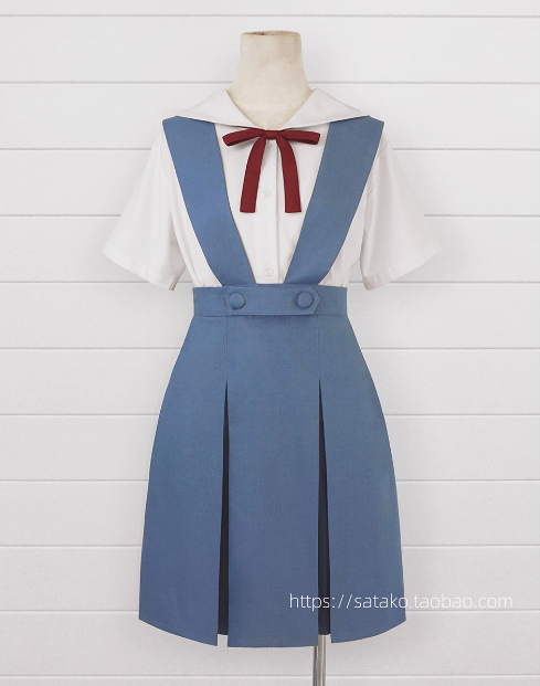 Officielle Cosplay-outfits (Game Lady)