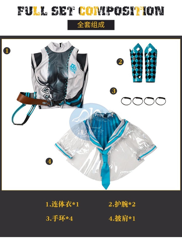 Officielle Cosplay-outfits (Game Lady)