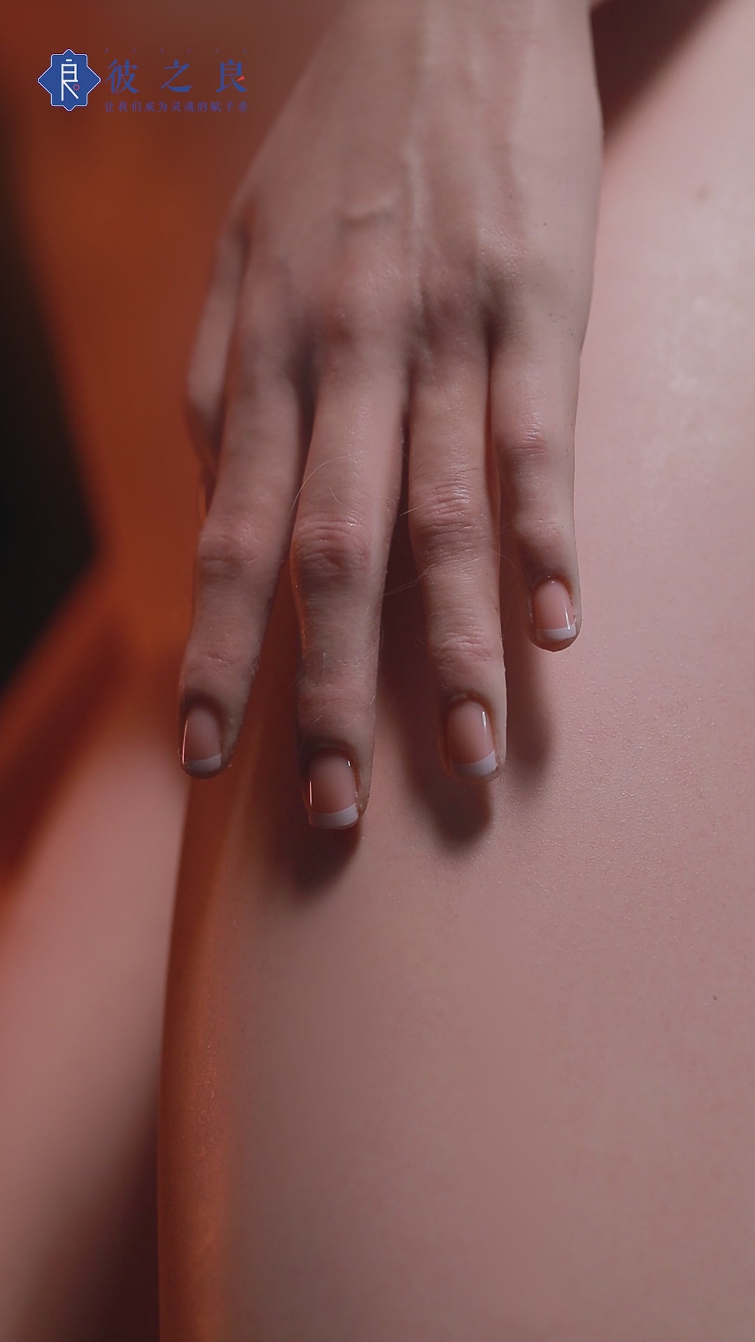 Aglaia sexdukke (Bezlya Doll 163 cm C-cup 2.1 silikone)