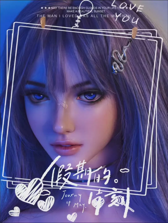 Sakai Yuriko sexdukke (Elsa Babe 150 cm RHB031 silikone)