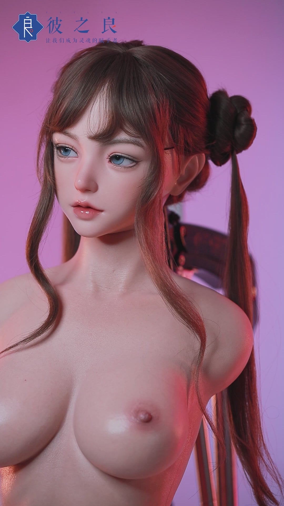 Campanula Torso sexdukke (Bezlya Doll 98 cm c-cup 2.2U silikone)