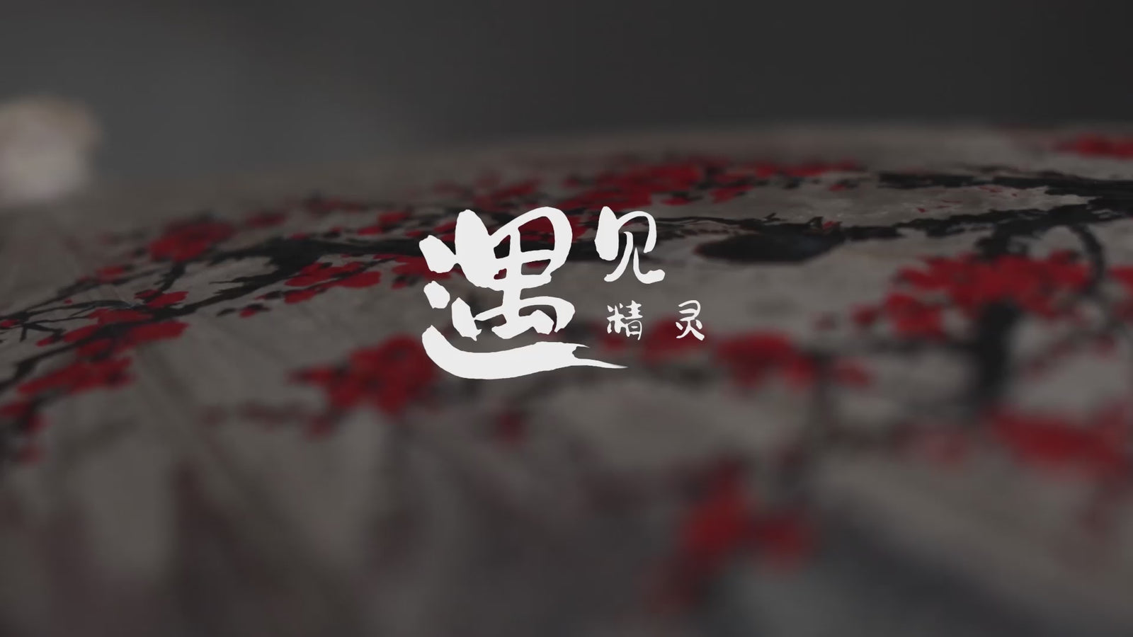 Stedmoderblomst sexdukke (Bezlya Doll 160 cm C-cup 2.0 TPE+silikone)