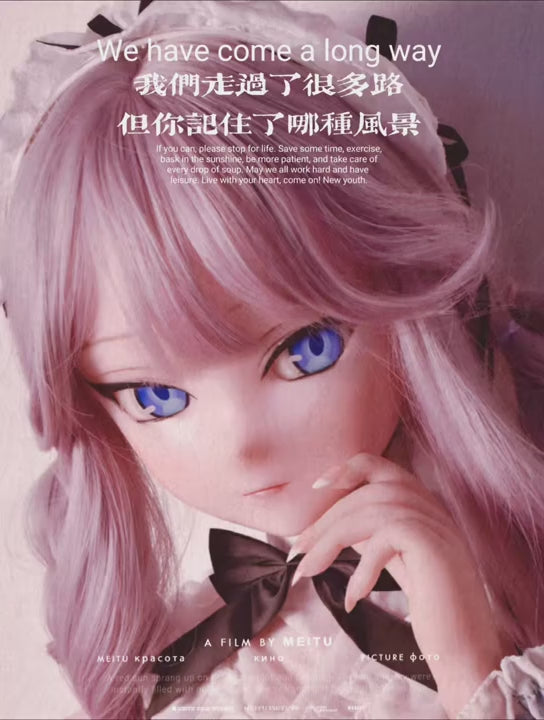 Natsuki Asuka sexdukke (Elsa Babe 148 cm RAD012 silikone)