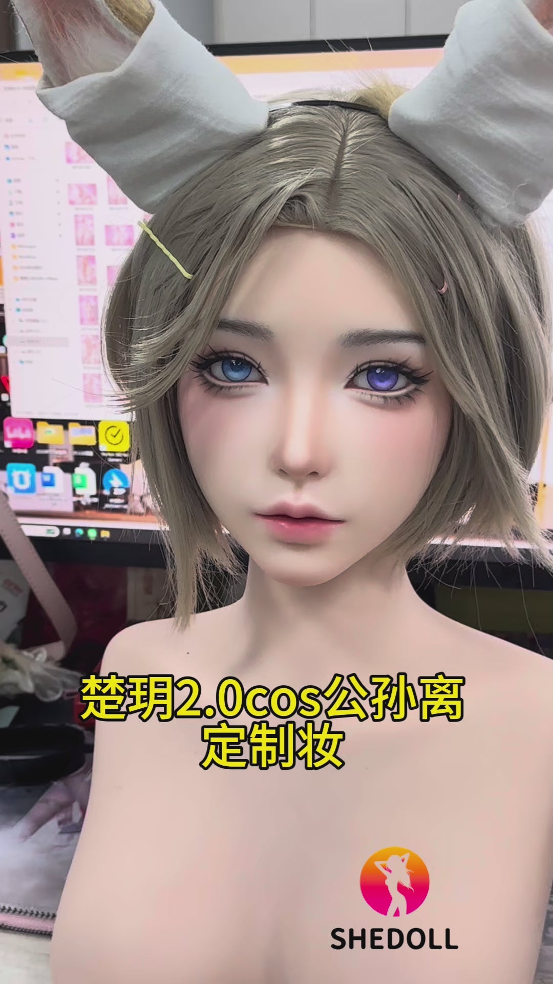 Gongsun Li sexdukke (SHEDOLL 167 cm D-cup #SH213 2.0 silikone)