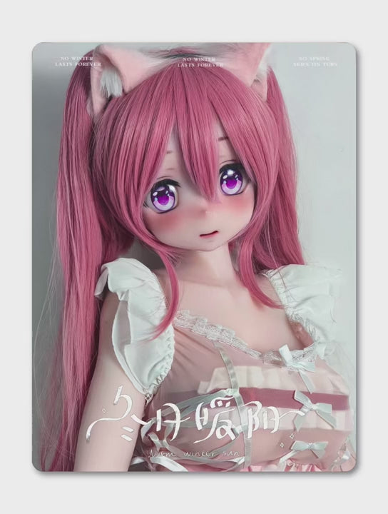 Seino Lemon Grønt jordbær sexdukke (Elsa Babe 140 cm RAD040 silikone)