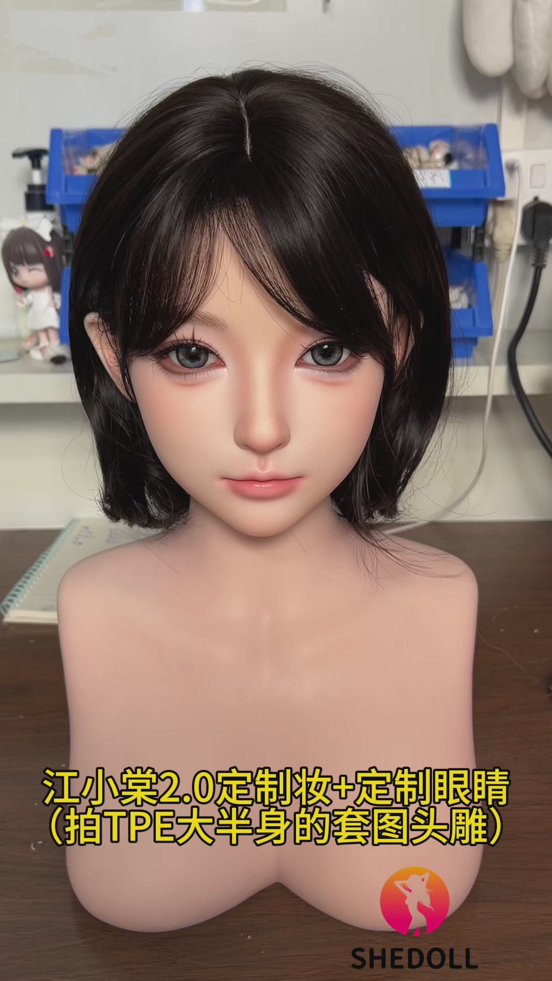 Torso sexdukke (SHEDOLL 70 cm D-cup #SH218 TPE)