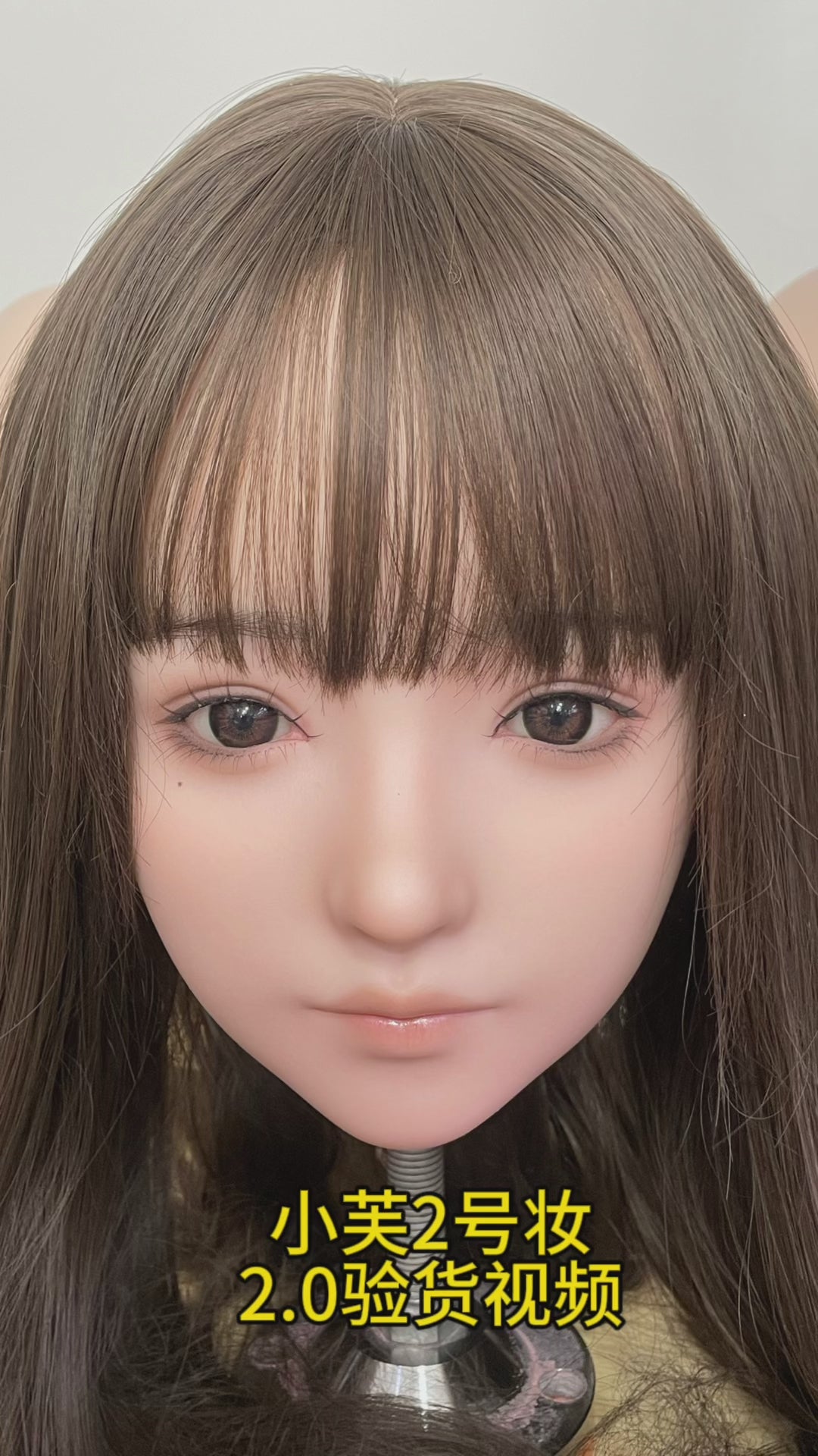 Freja sexdukke (SHEDOLL 158 cm C-cup #SH081 2.0 silikone)