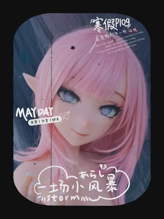 Aihara Marai sexdukke (Elsa Babe 148 cm RAD009 silikone)