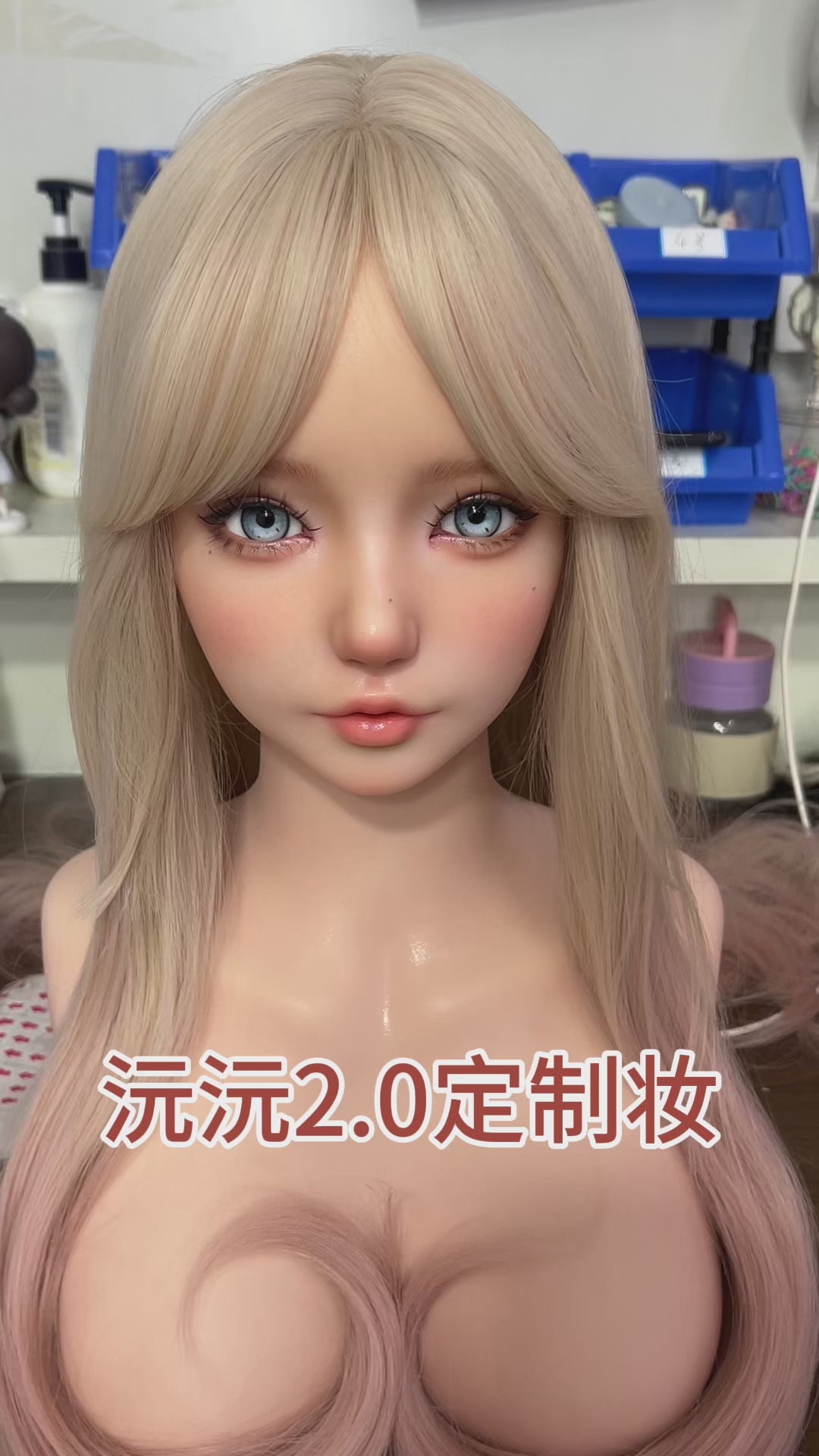 Yuan sexdukke (SHEDOLL 148 cm d-cup #SH209 silikone)