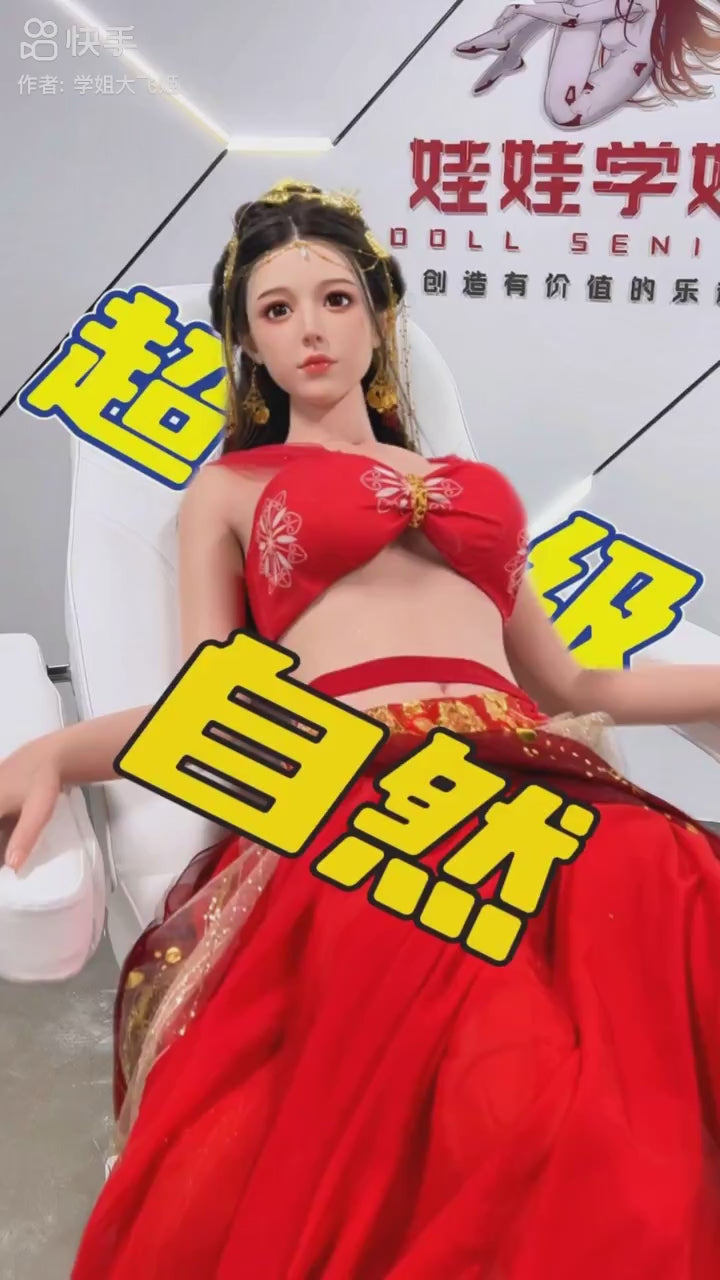 Nichang sexdukke (Dukke Senior 168cm E-cup #01 silikone)