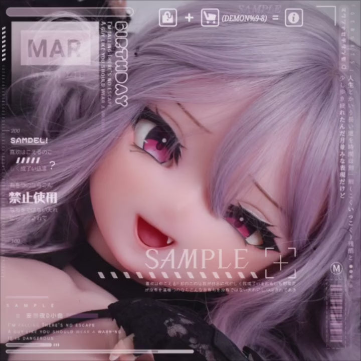 Watanabe Yuno sexdukke (Elsa Babe 148 cm RAD024 silikone)