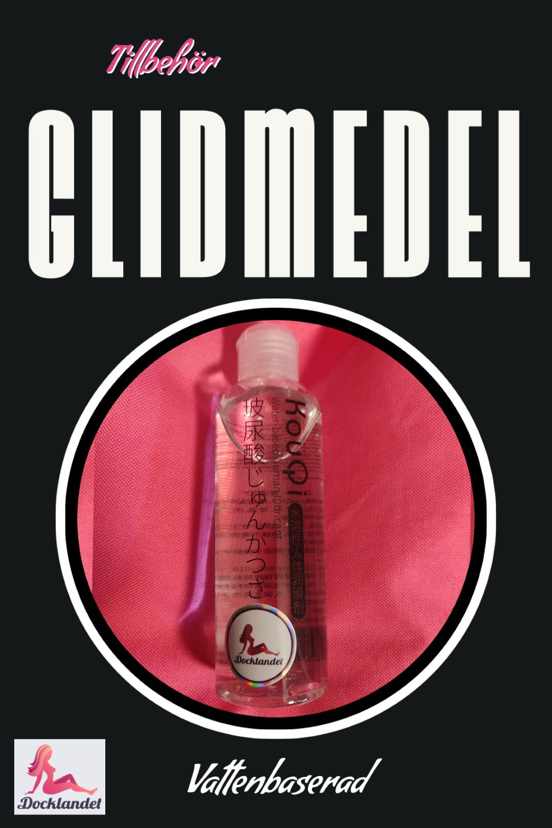 Smøremiddel (240 ml)